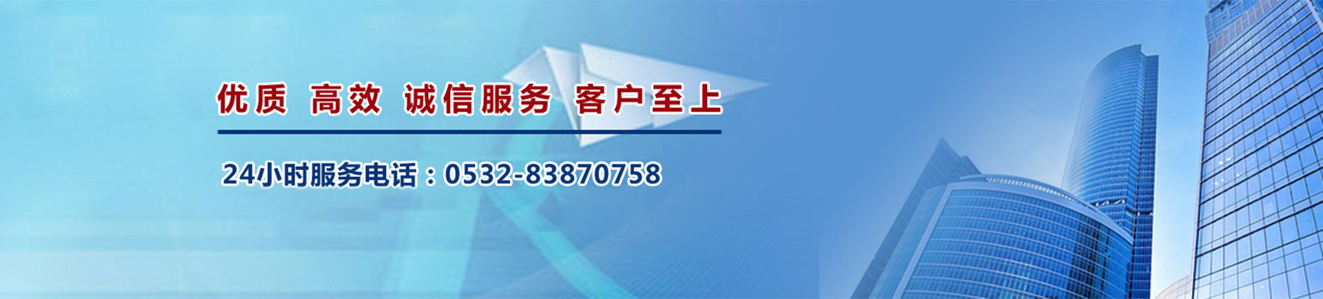 青岛房车租赁,青岛商务房车租赁,青岛房车租赁价格,青岛房车租赁公司